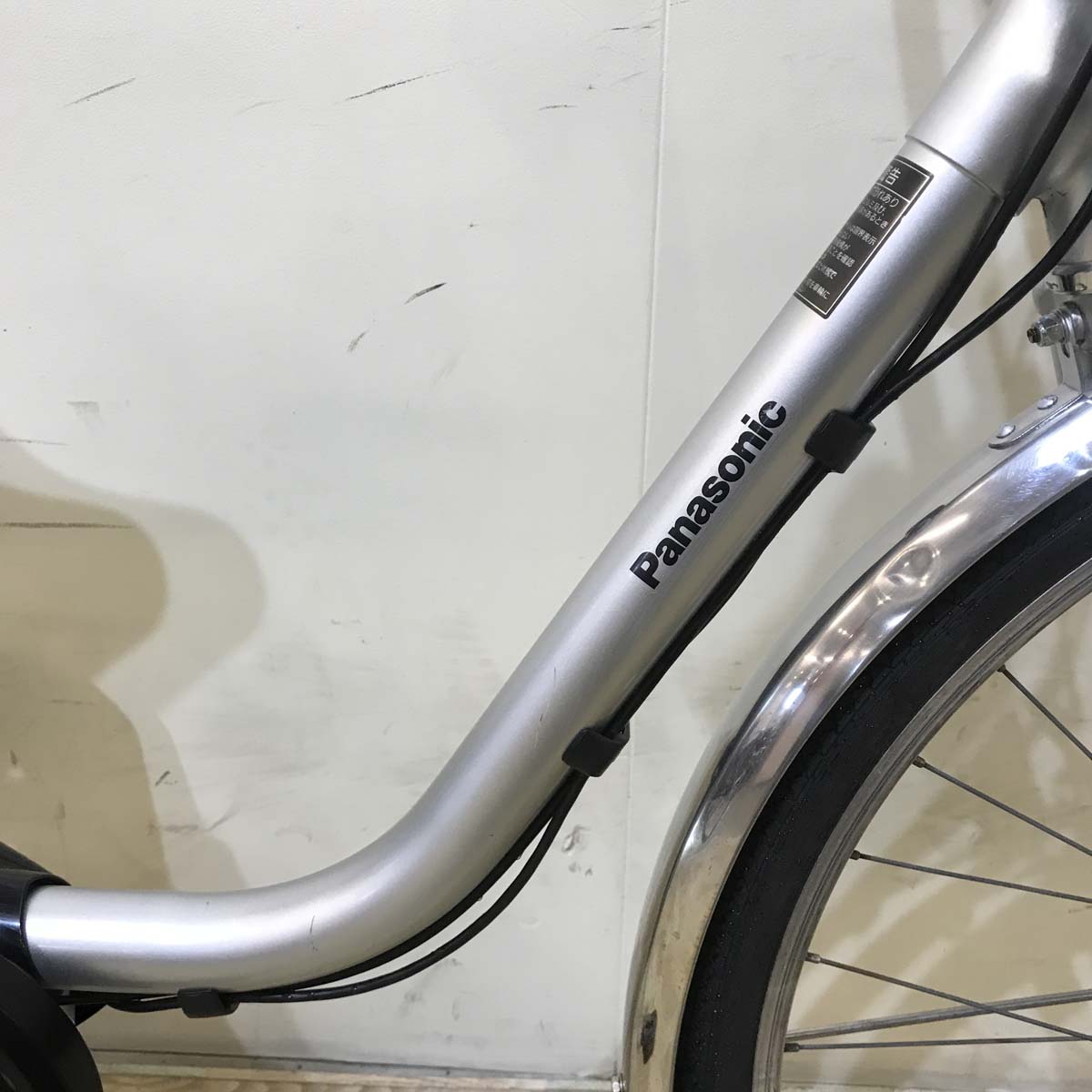 パナソニック ビビ SX シルバー 26インチ KZ038 【中古車】