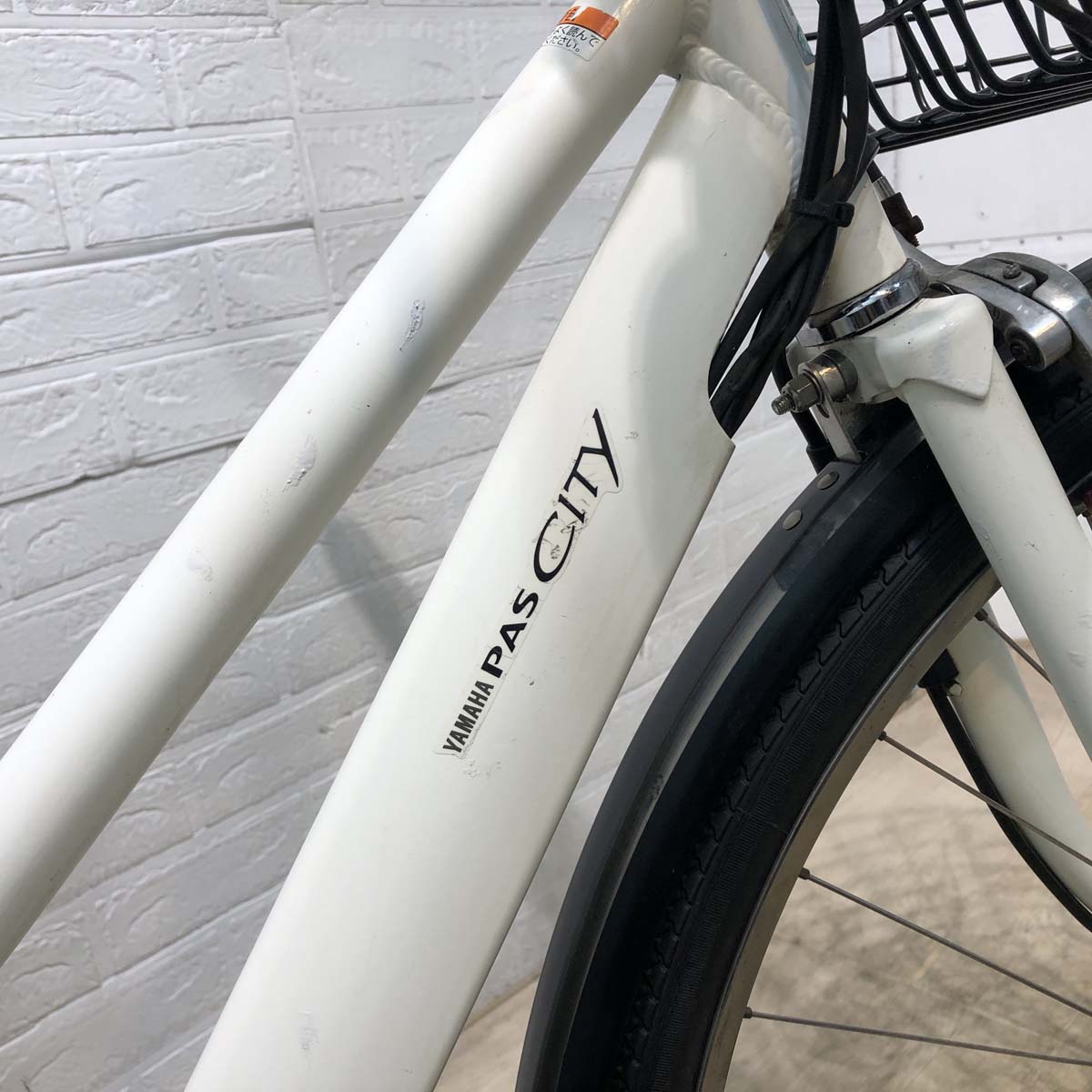 ヤマハ PAS CITY S5 パス シティ S5 ホワイト 27インチ YX119 【中古車】