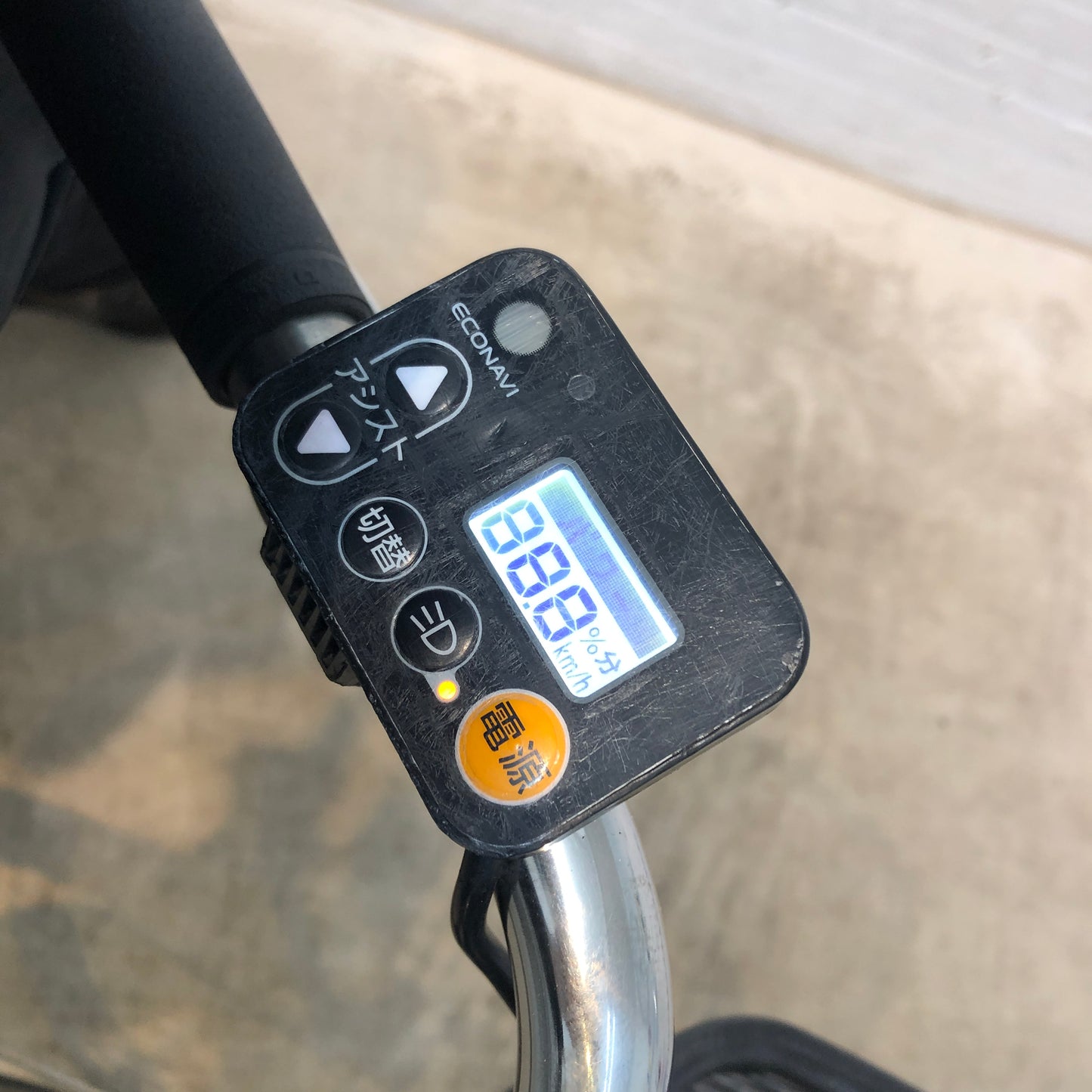 パナソニック ビビ DX グレー 26インチ YN127 【中古車】