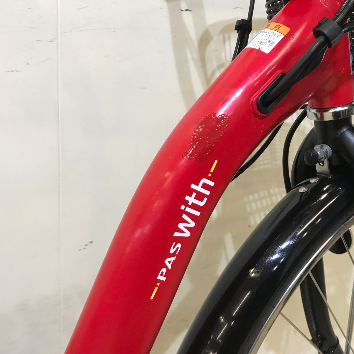 ヤマハ PAS With パス ウィズ レッド 26インチ KU103 【中古車】