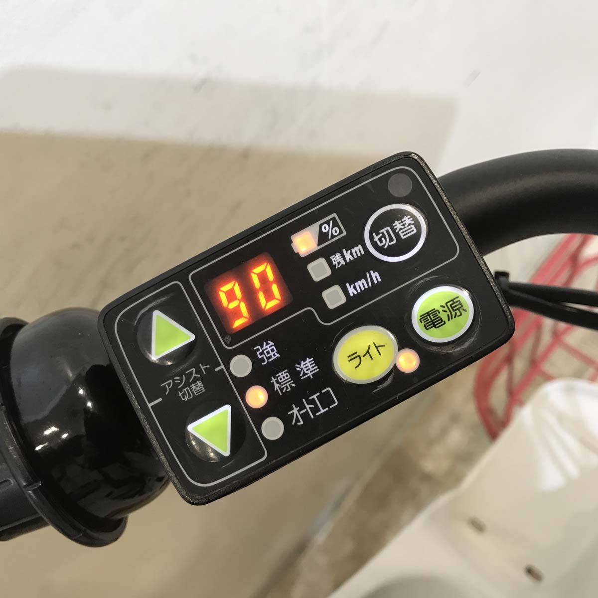 中古電動自転車 ブリヂストン bikke 2 e ビッケ ツー イー レッド 20インチ KE045