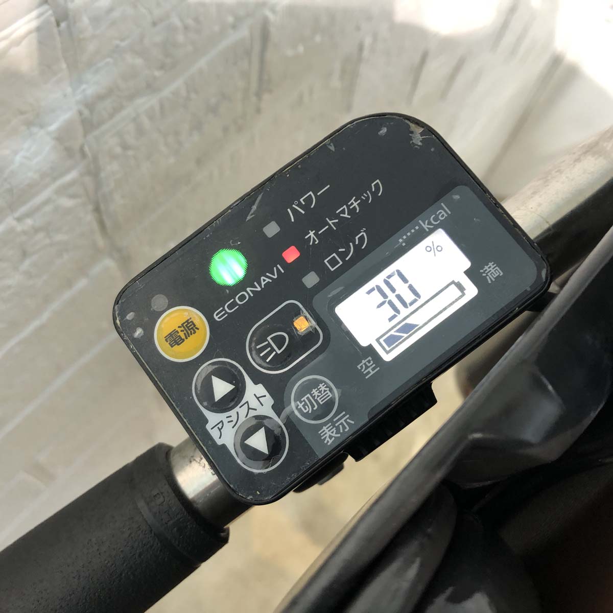 パナソニック ギュット DX ピンク 前22×後26インチ YX121【中古車】