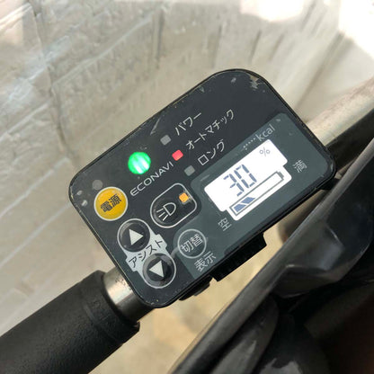 パナソニック ギュット DX ピンク 前22×後26インチ YX121【中古車】