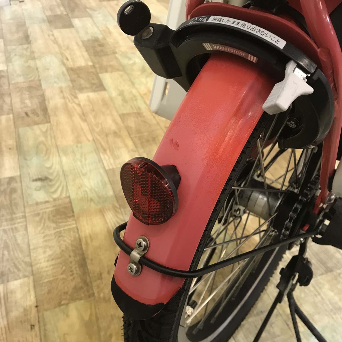 ブリヂストン bikke 2 e ビッケ ツー イー レッド 20インチ KE045 【中古車】