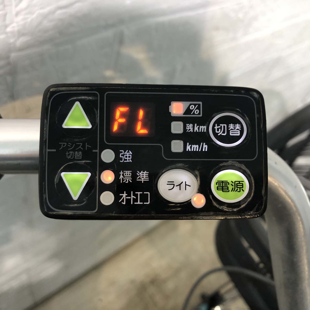 中古電動自転車 ブリヂストン アシスタ ロイヤル ブルー 26インチ YF041 