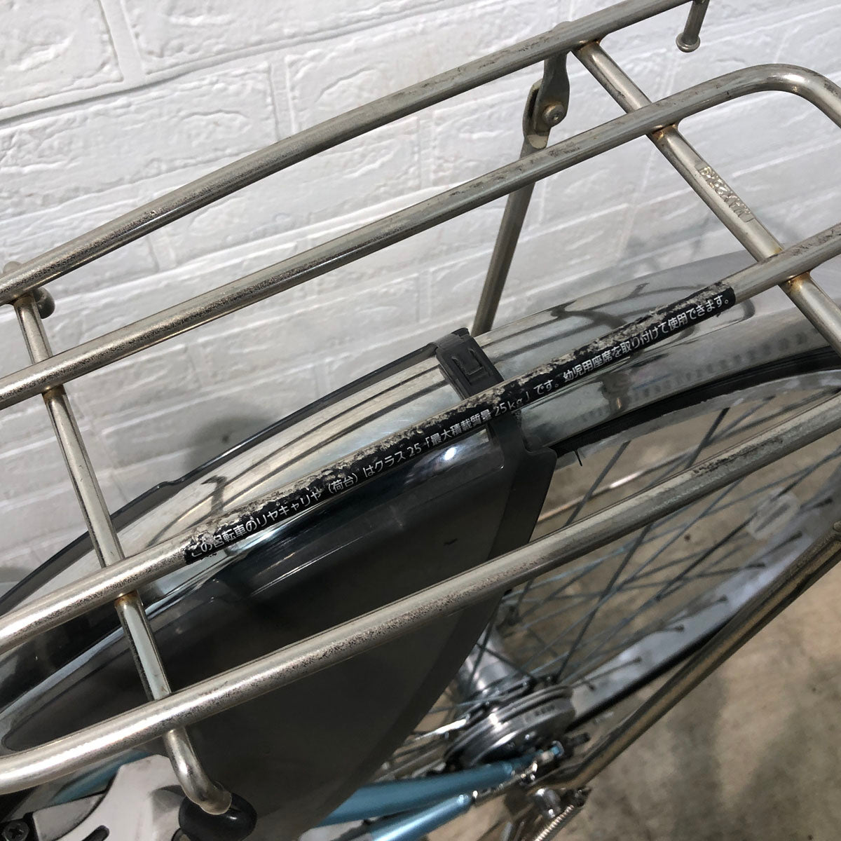 パナソニック ビビ NX ブルー 26インチ YT039 【中古車】