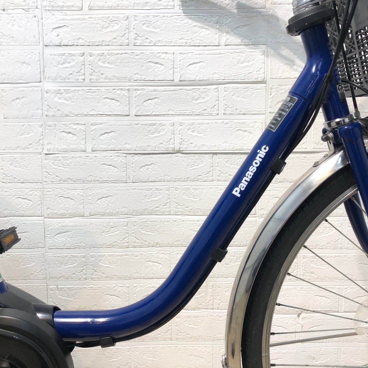 パナソニック ビビ SX ネイビー 26インチ SR346Y 【中古車】