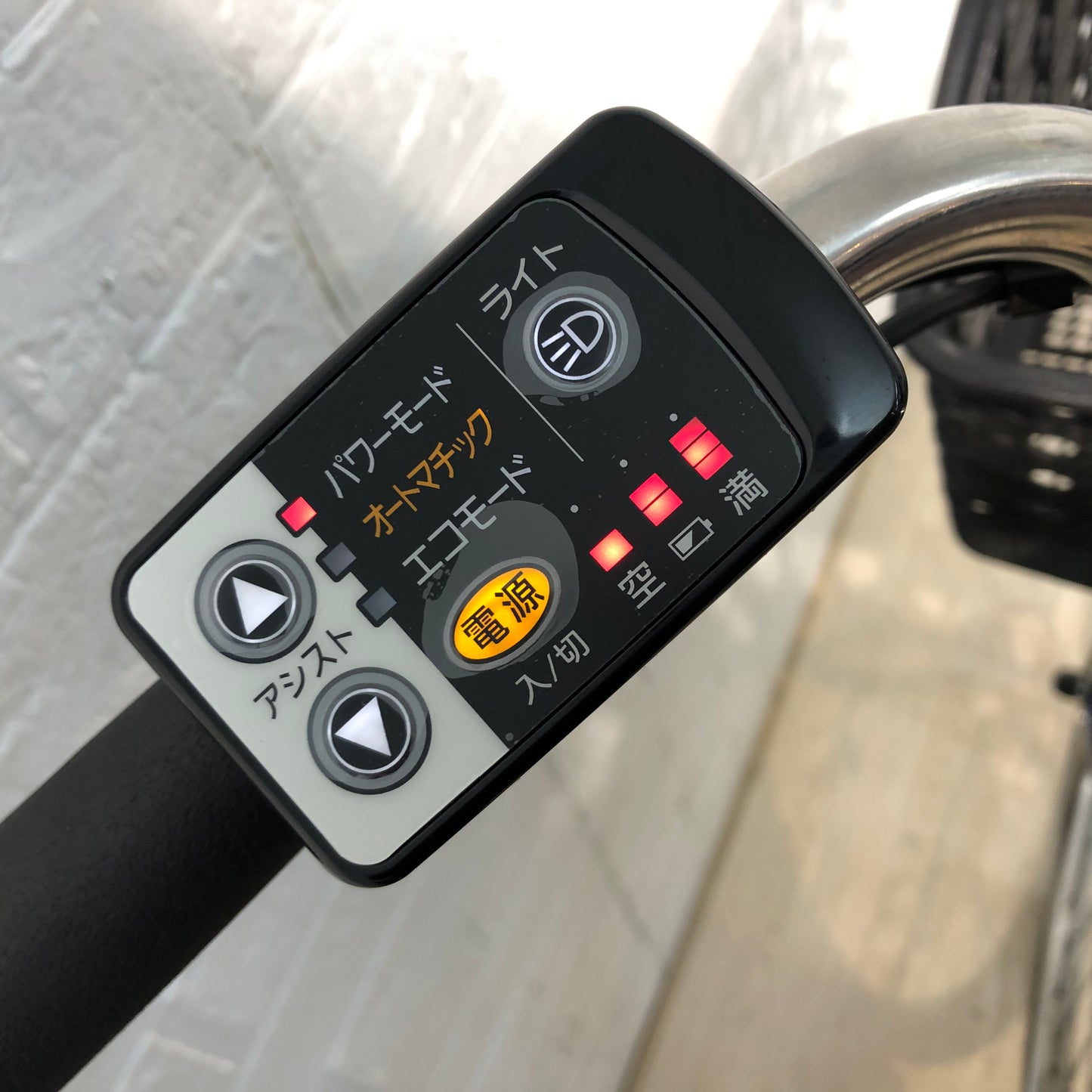 パナソニック ビビ SX ネイビー 26インチ SR346Y 【中古車】