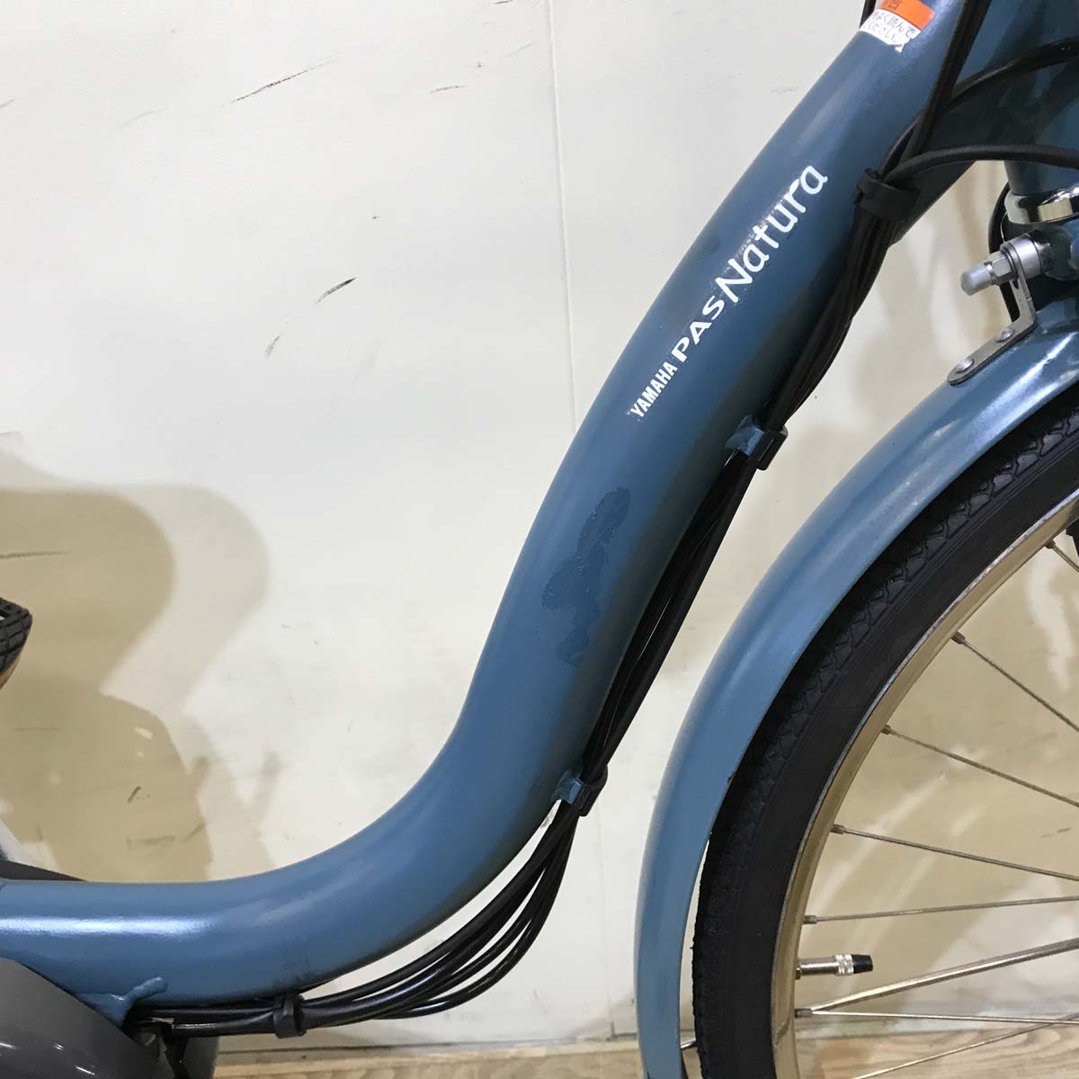 ヤマハ PAS ナチュラ XL DX ブルー 26インチ KZ042 【中古車】