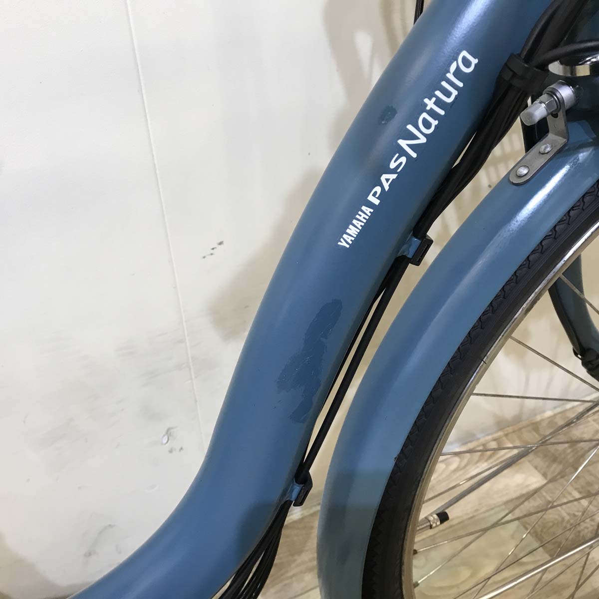 ヤマハ PAS ナチュラ XL DX ブルー 26インチ KZ042 【中古車】