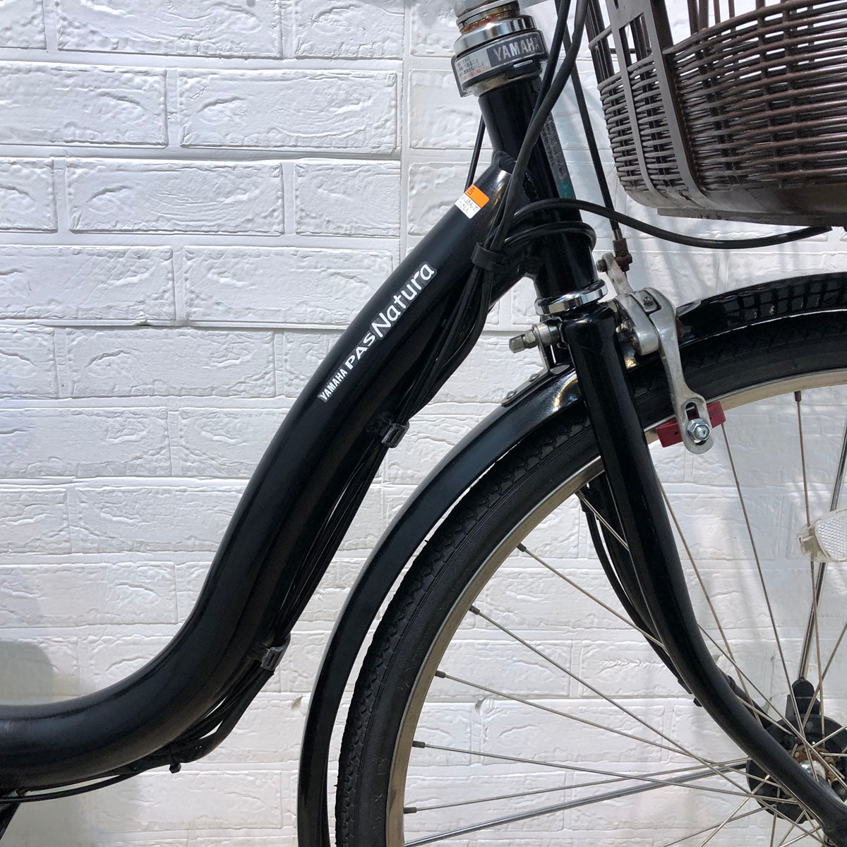 ヤマハ PAS ナチュラ L DX ブラック 26インチ YX124 【中古車】