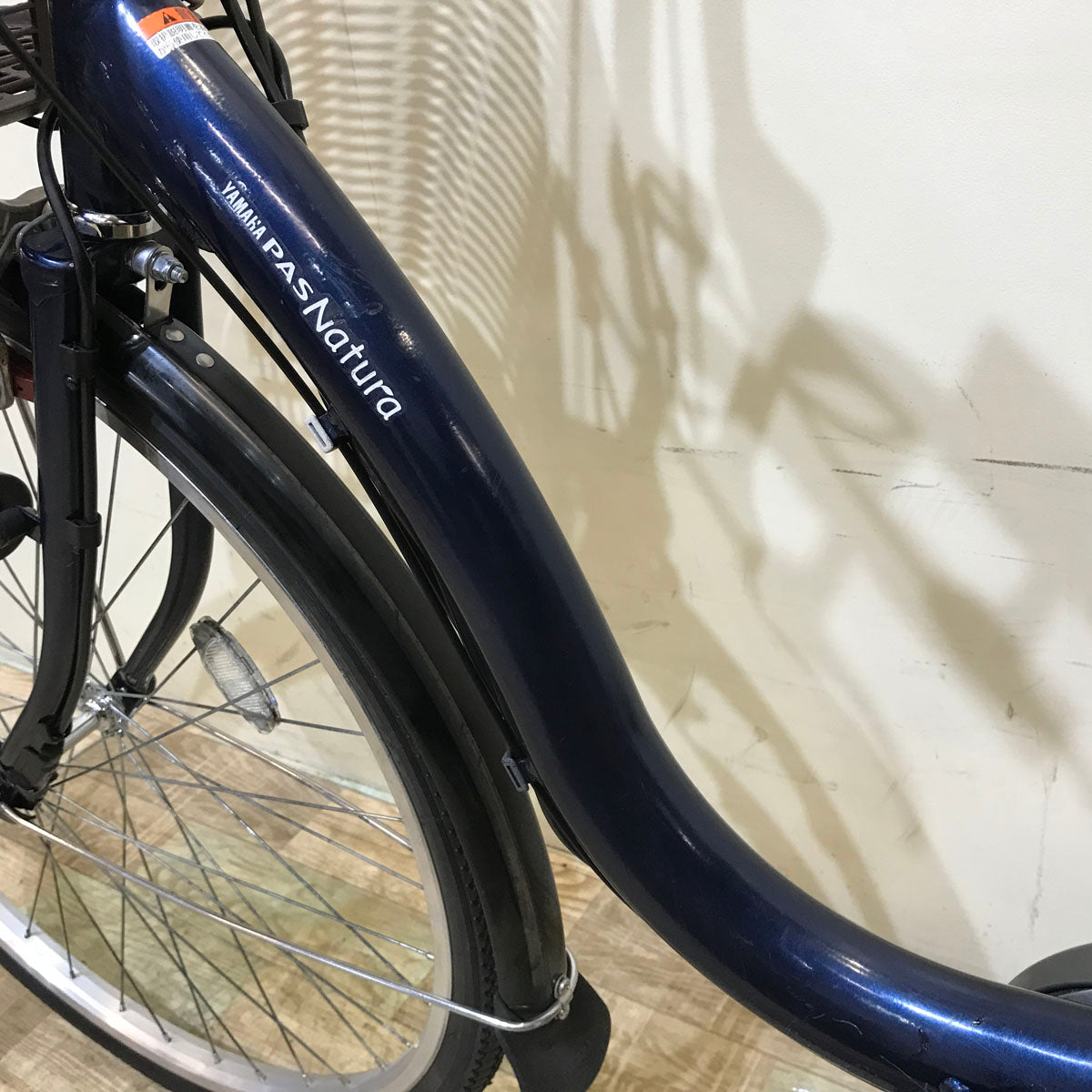 ヤマハ PAS ナチュラ M ネイビー 26インチ KU105 【中古車】
