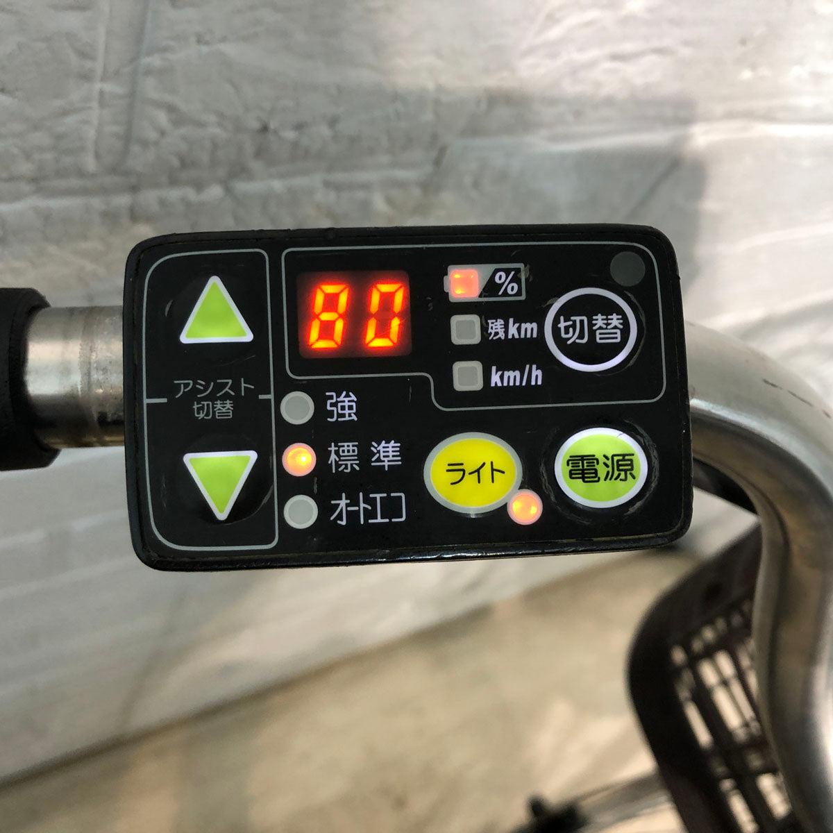 ヤマハ PAS ナチュラ L DX ブラック 26インチ YX124 【中古車】