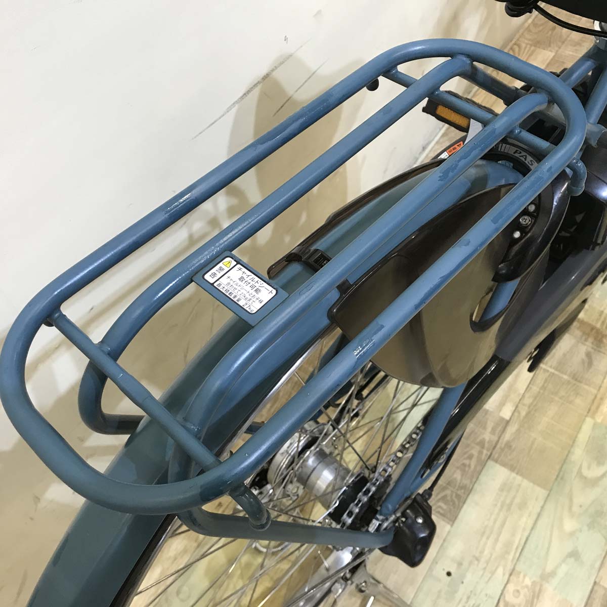 ヤマハ PAS ナチュラ XL DX ブルー 26インチ KZ042 【中古車】
