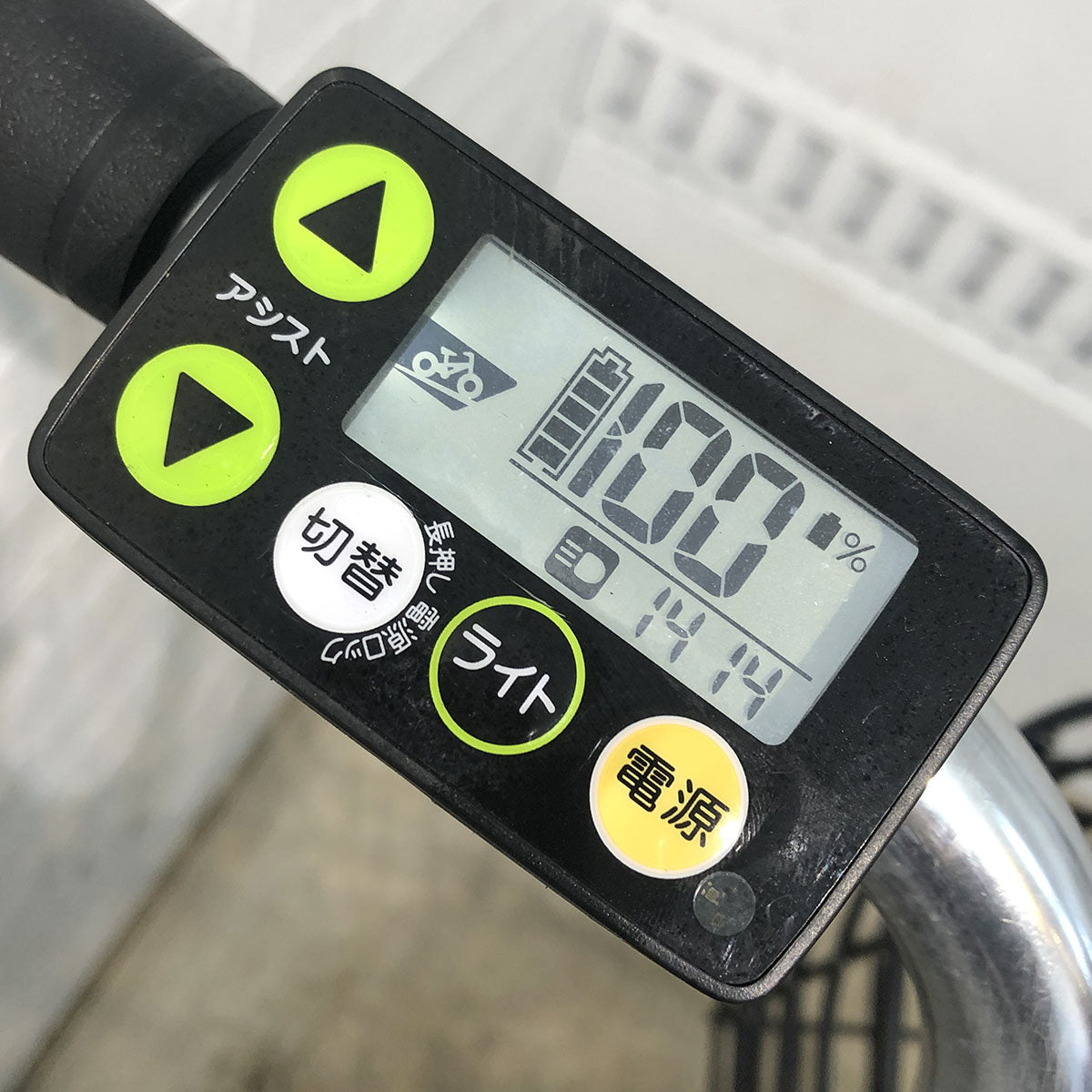 中古電動自転車 ヤマハ PAS ナチュラ M ブラウン 26インチ YF044