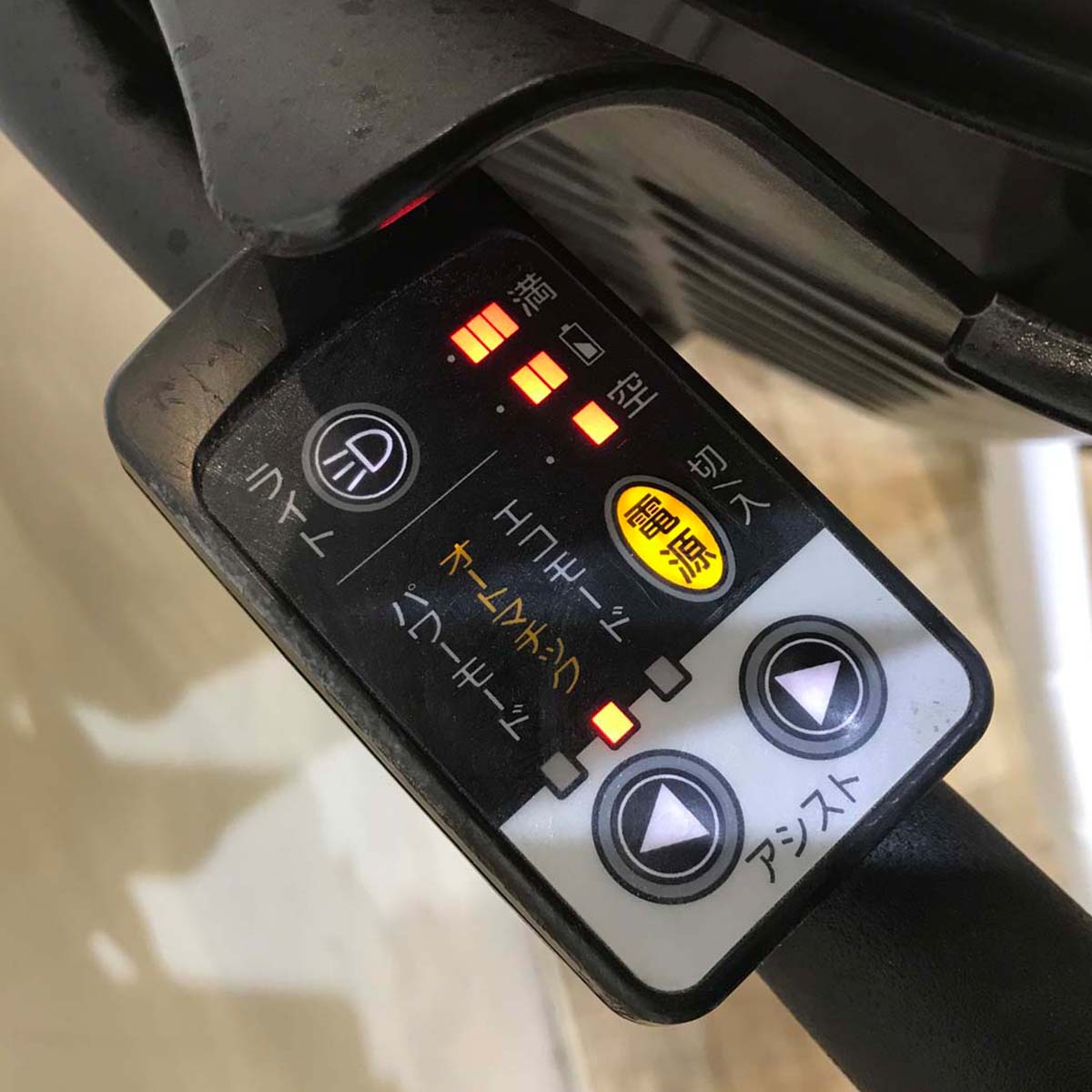 パナソニック ギュット ミニ K ホワイト 20インチ KE050【中古車】