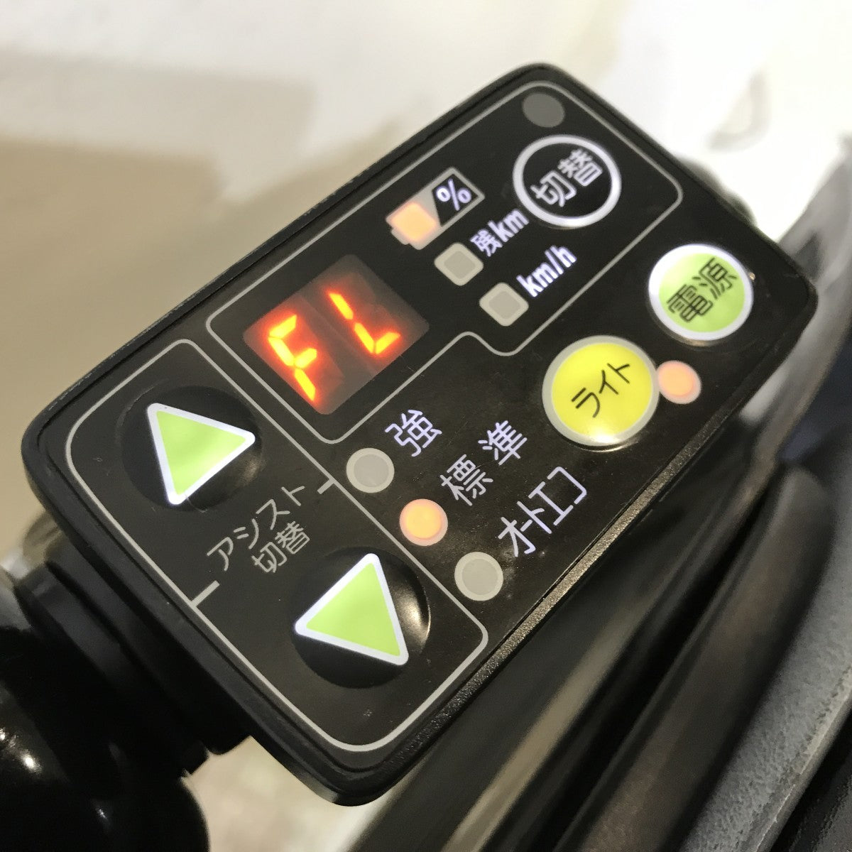 中古電動自転車 ブリヂストン アンジェリーノプティットe ブラック 20インチ KI100