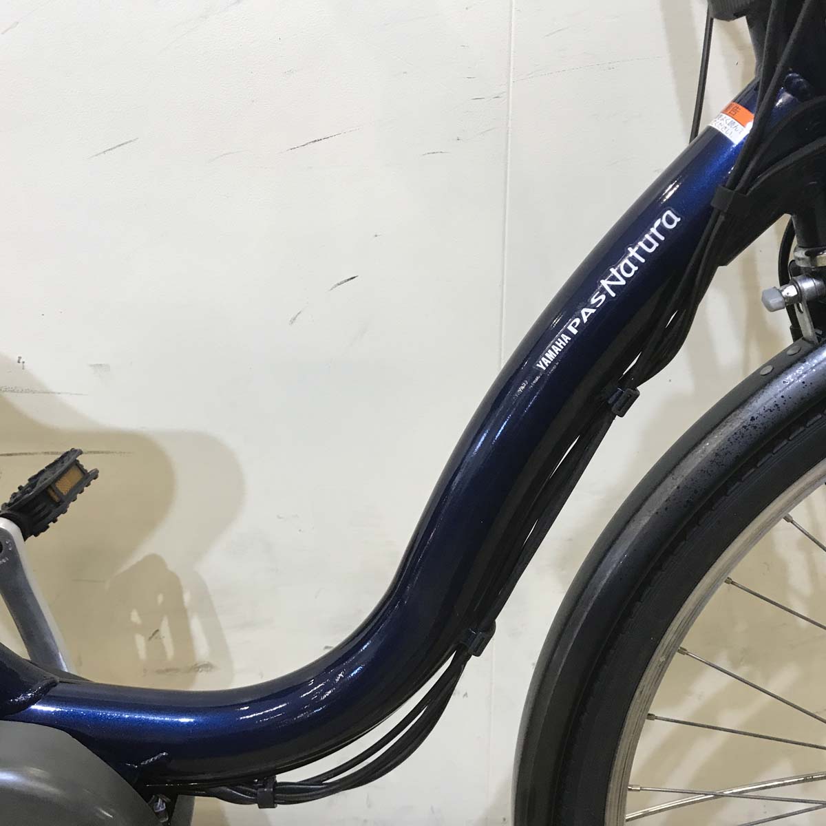 ヤマハ PAS ナチュラ M ネイビー 26インチ KE051 【中古車】
