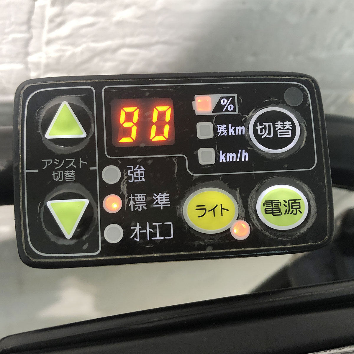 中古電動自転車 ブリヂストン アンジェリーノ e ブラック 前22×後26インチ YF045