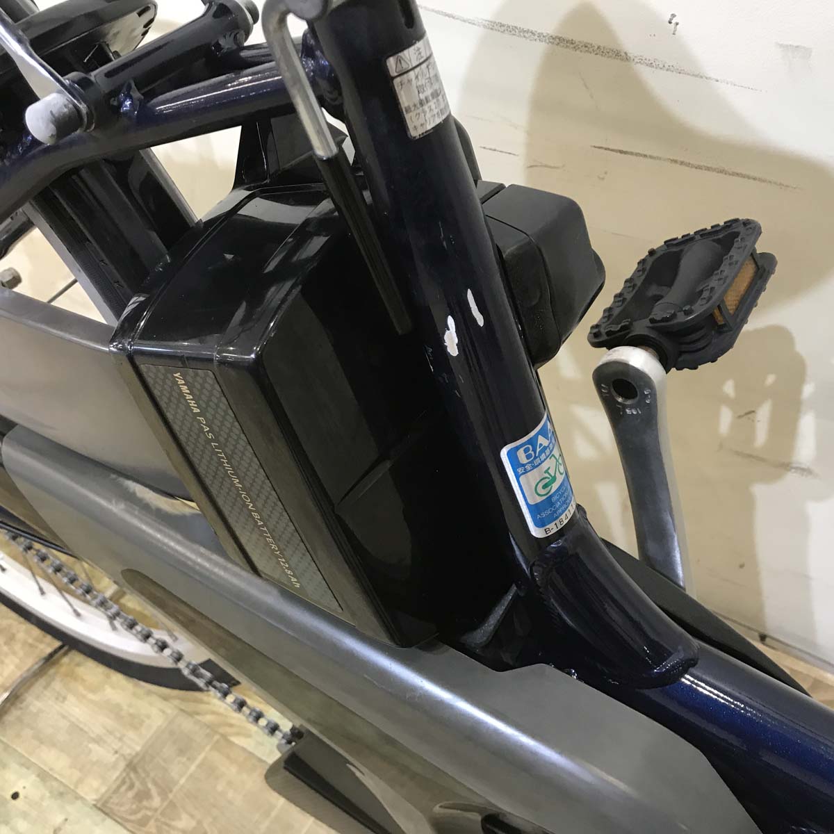 中古電動自転車 ヤマハ PAS ナチュラ M ネイビー 26インチ KE051  