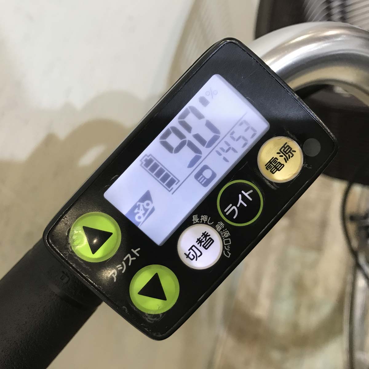中古電動自転車 ヤマハ PAS ナチュラ M ネイビー 26インチ KE051  
