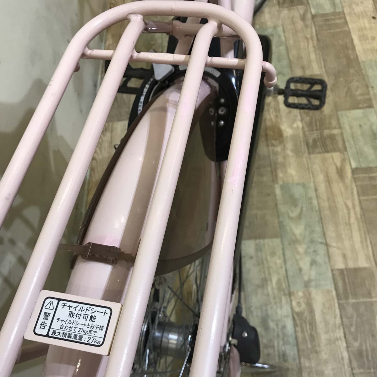 ブリヂストン アシスタ ファイン ピンク 26インチ KU108 【中古車】