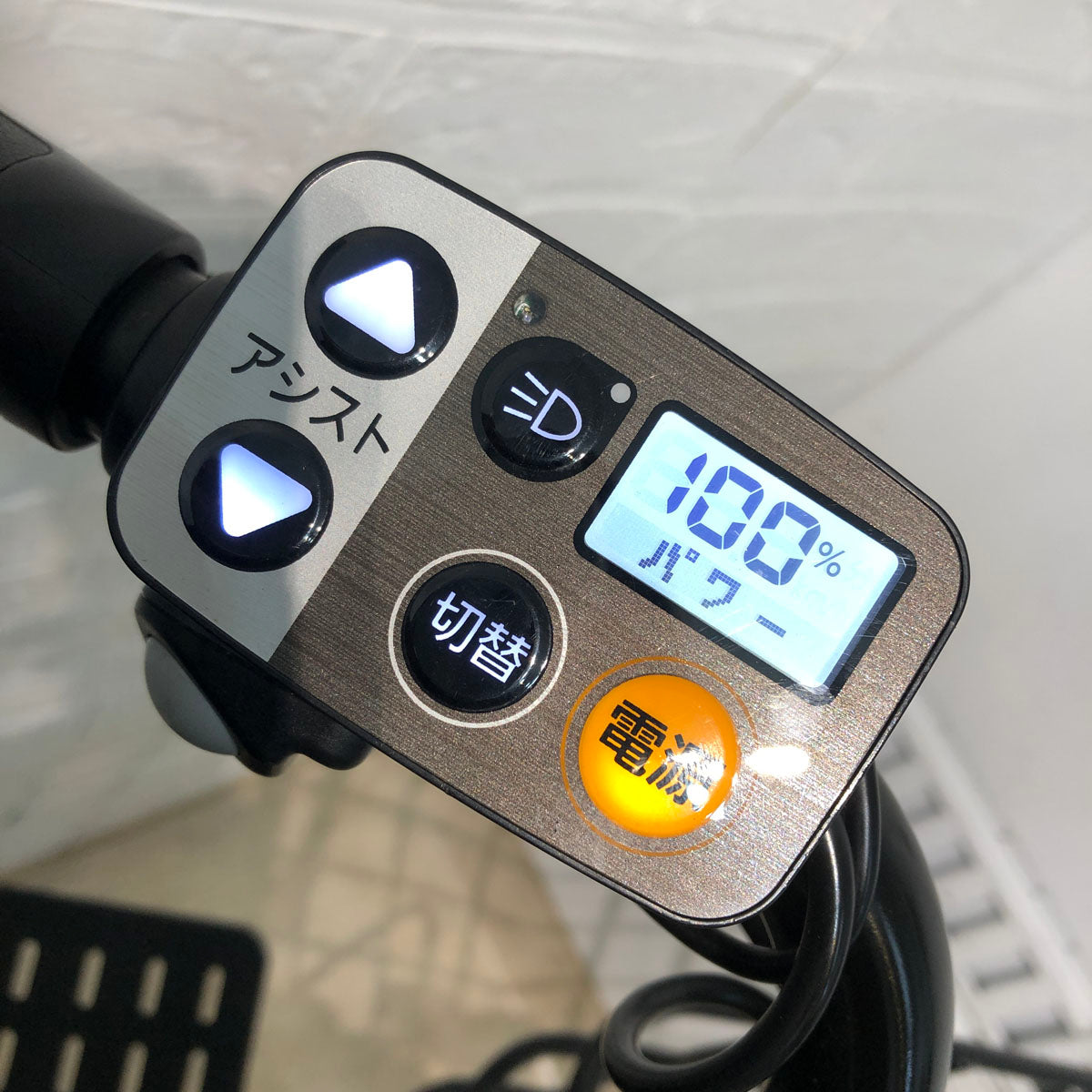 パナソニック ギュット アニーズ DX 押し歩き ネイビー 20インチ YX127 【中古車】