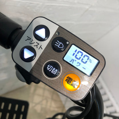 パナソニック ギュット アニーズ DX 押し歩き ネイビー 20インチ YX127 【中古車】