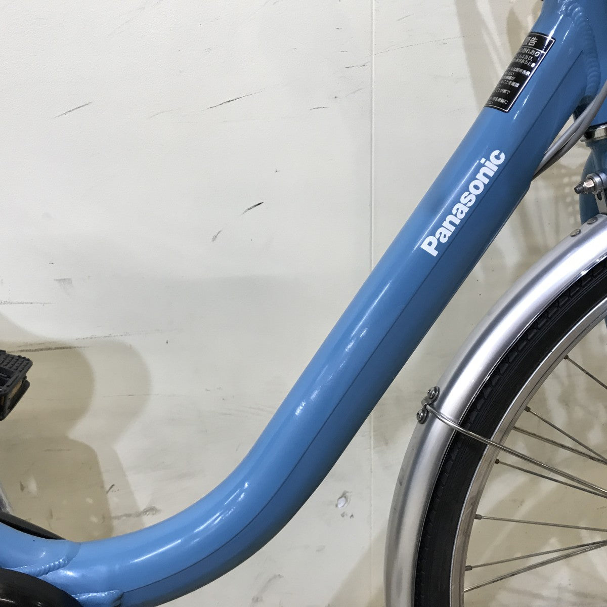 中古電動自転車 パナソニック ビビLU  ブルー 26インチ KI102