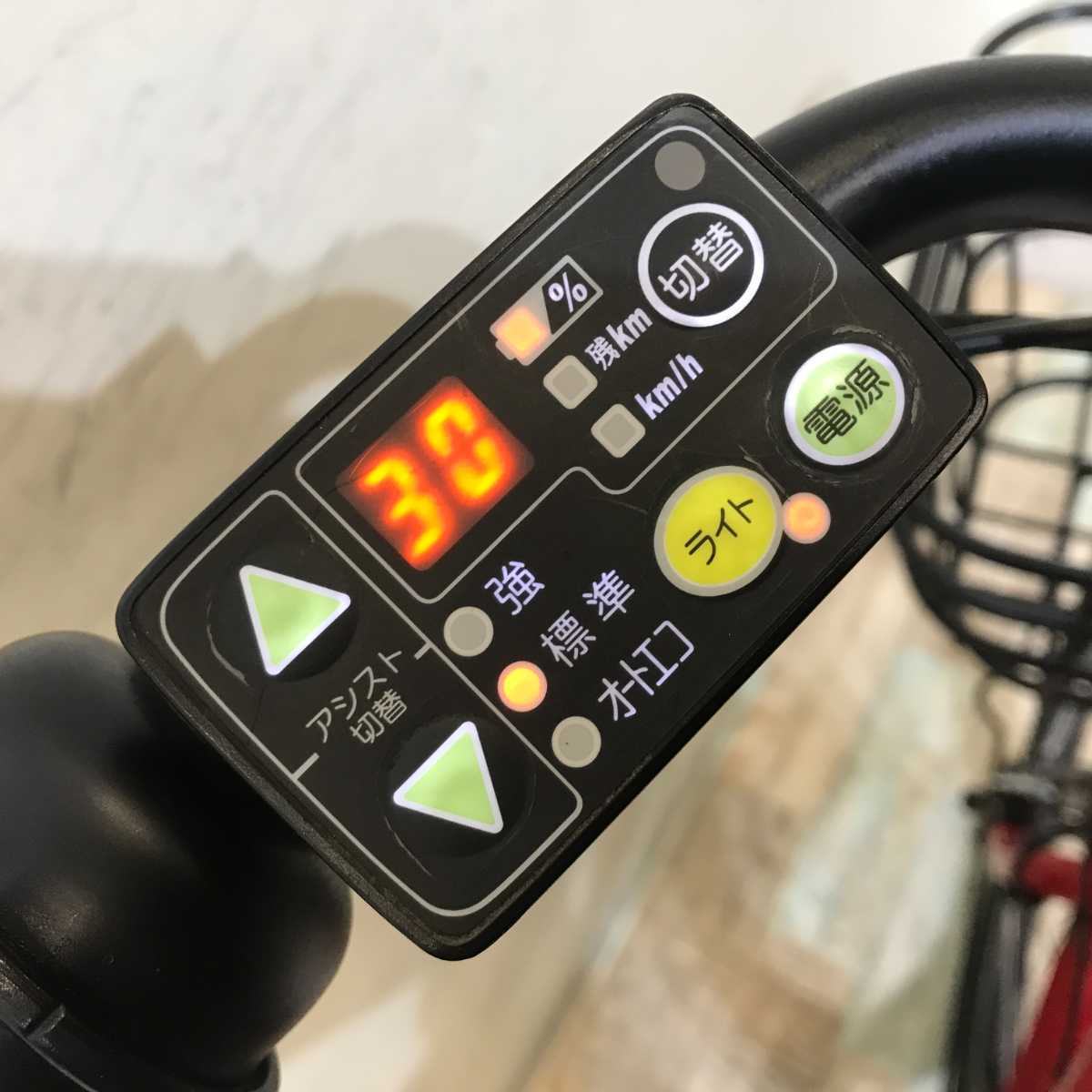 ヤマハ PAS Babby パス バビー レッド 20インチ KQ023【中古車】