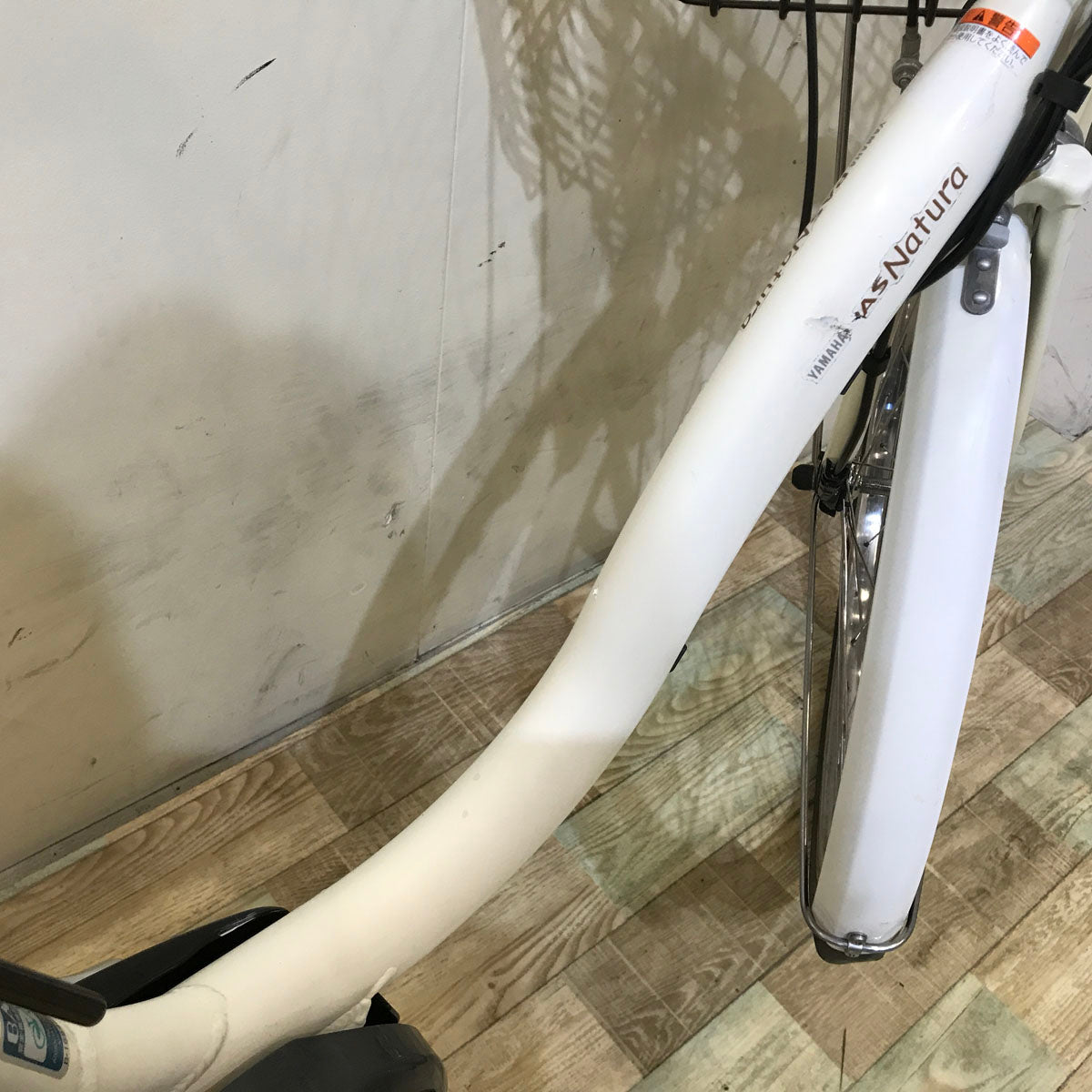 ヤマハ PAS ナチュラ L DX ホワイト 26インチ KZ047 【中古車】