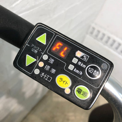 ヤマハ PAS ナチュラ L ゴールド 26インチ YX129 【中古車】