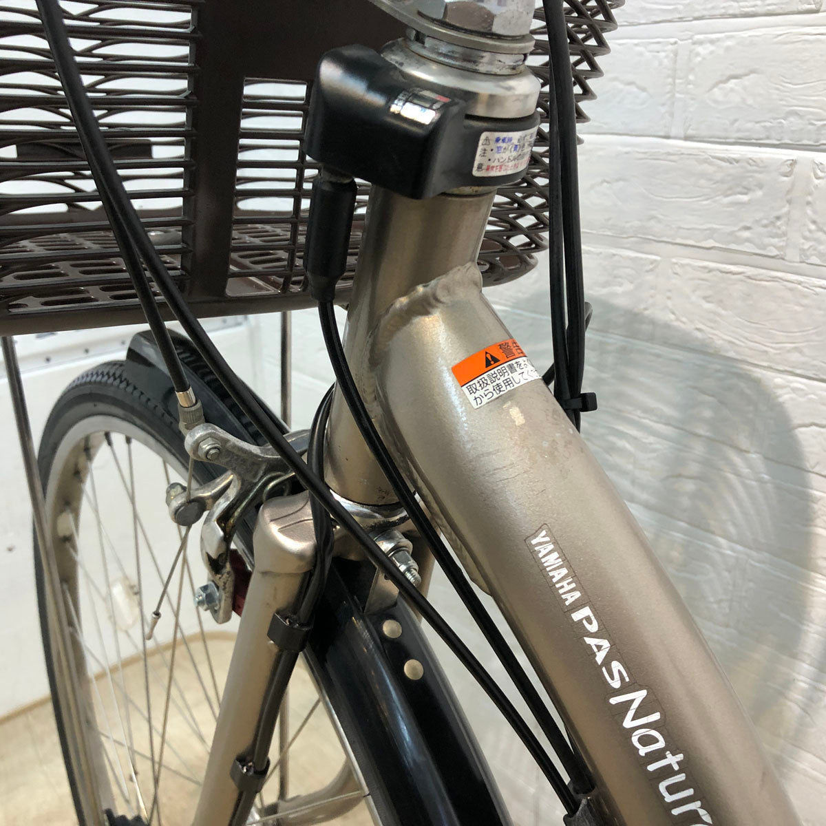 ヤマハ PAS ナチュラ L ゴールド 26インチ YX129 【中古車】