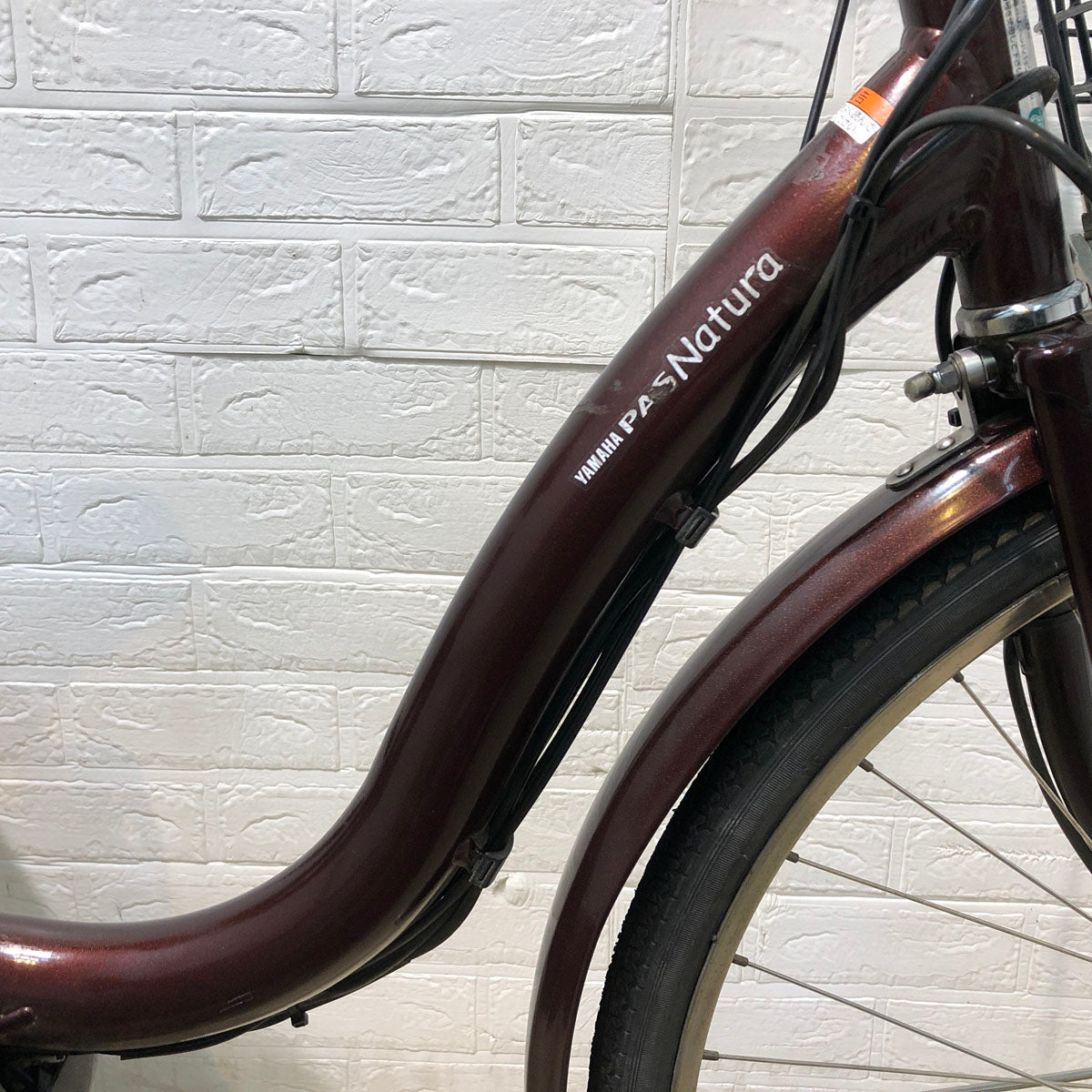 ヤマハ PAS ナチュラ L DX ブラウン 26インチ YX130 【中古車】