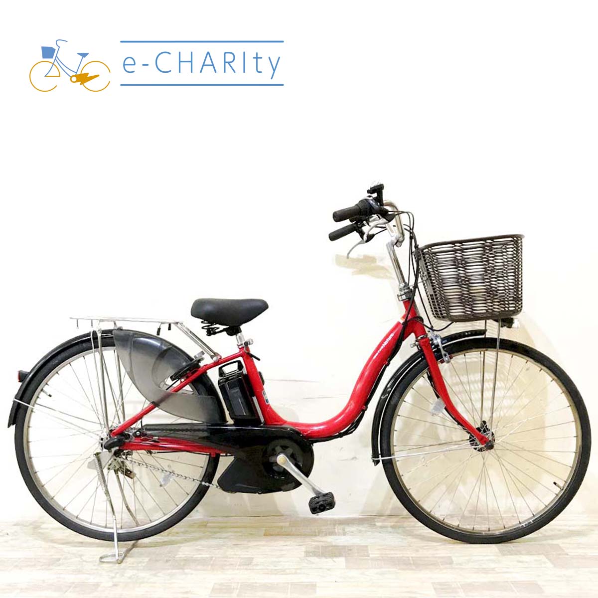 中古ヤマハPASナチュラ電動自転車が格安！通勤・通学に人気のPAS