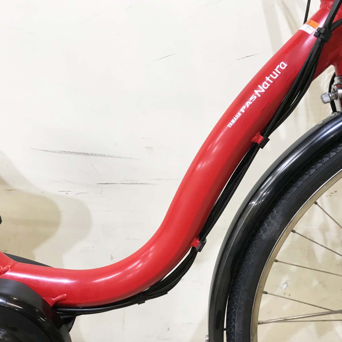ヤマハ PAS ナチュラ レッド 26インチ KI105 【中古車】