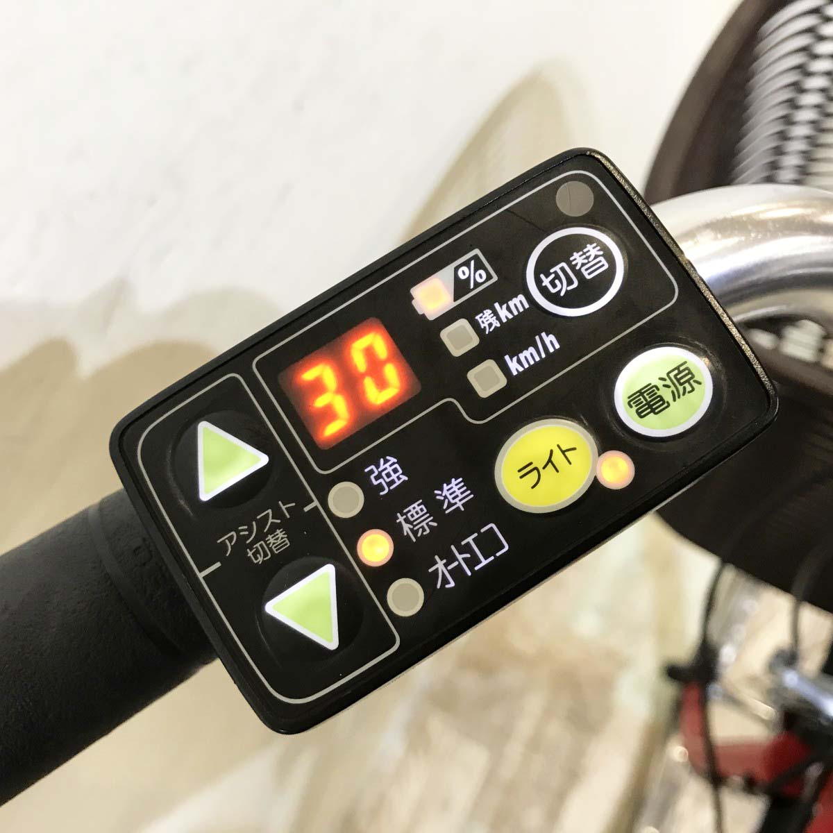 ヤマハ PAS ナチュラ レッド 26インチ KI105 【中古車】