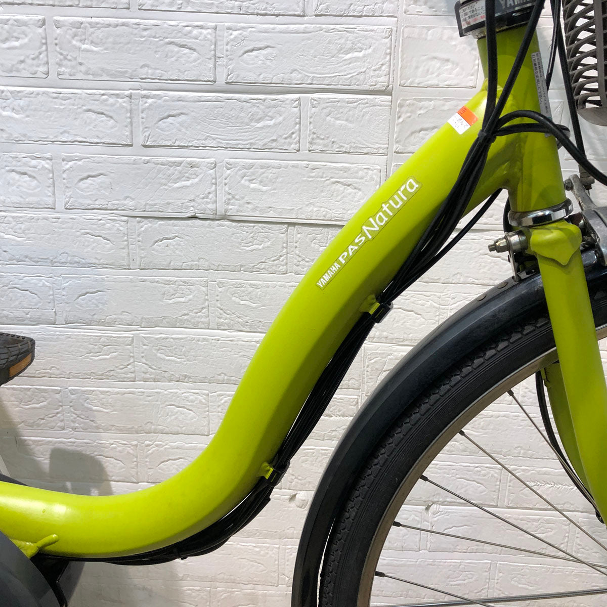中古電動自転車 ヤマハ PAS ナチュラ L グリーン 26インチ YX131 – e