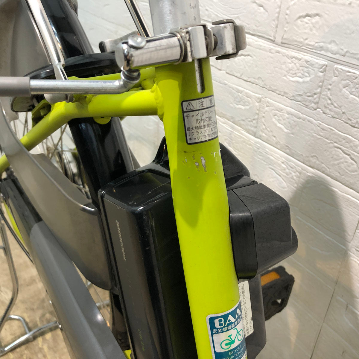 中古電動自転車 ヤマハ PAS ナチュラ L グリーン 26インチ YX131 – e