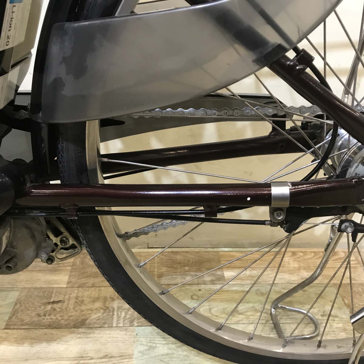 ヤマハ PAS ナチュラ L ブラウン 26インチ KE056【中古車】