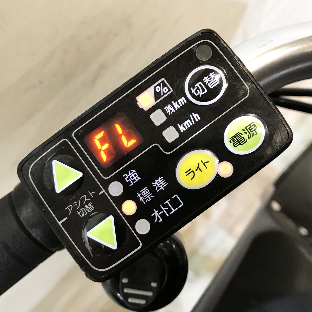 ブリヂストン ハイディ2 カーキ 26インチ KI106 【中古車】
