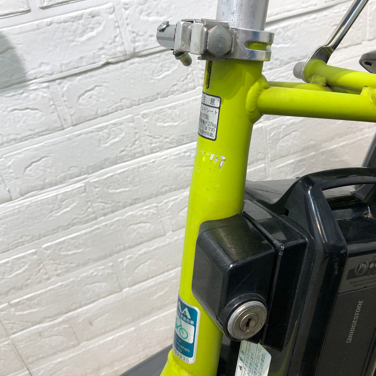 ヤマハ PAS ナチュラ L グリーン 26インチ YX131 【中古車】