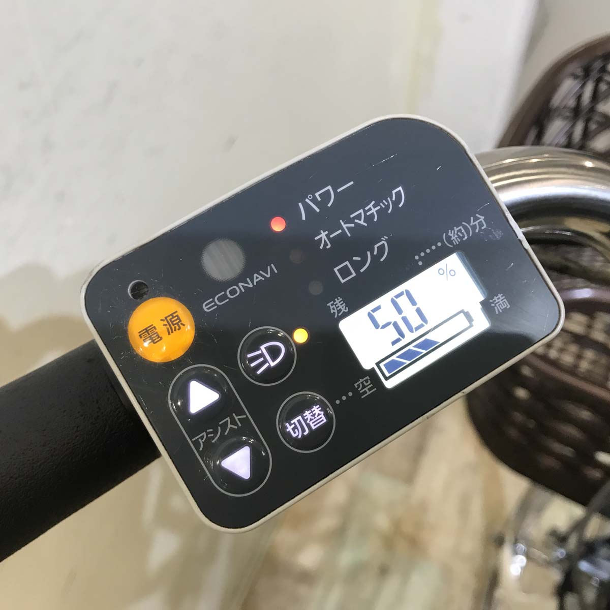 パナソニック ビビ DX ホワイト 26インチ KZ050 【中古車】