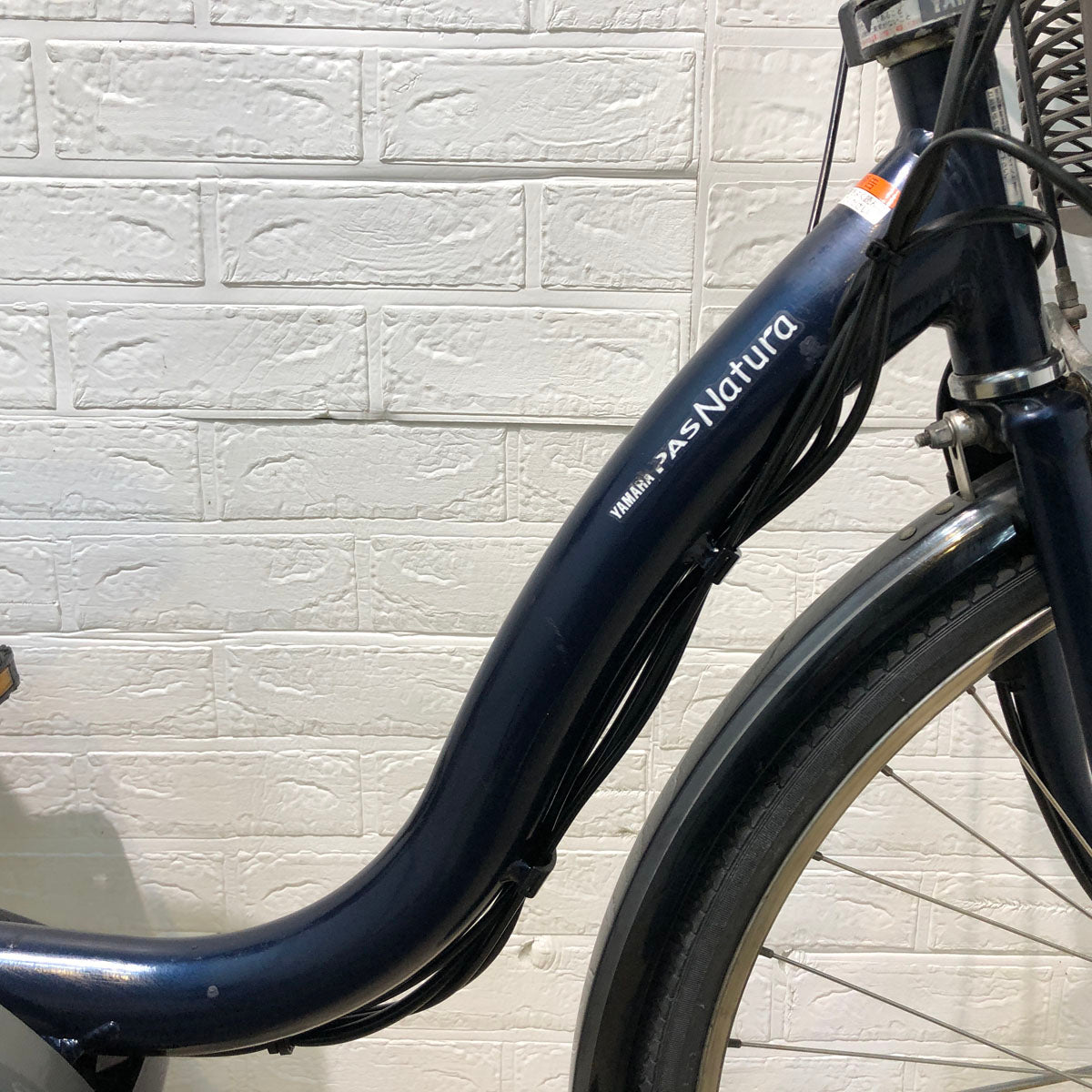 中古電動自転車 ヤマハ PAS ナチュラ L ブルー 26インチ YX132 – e-charity