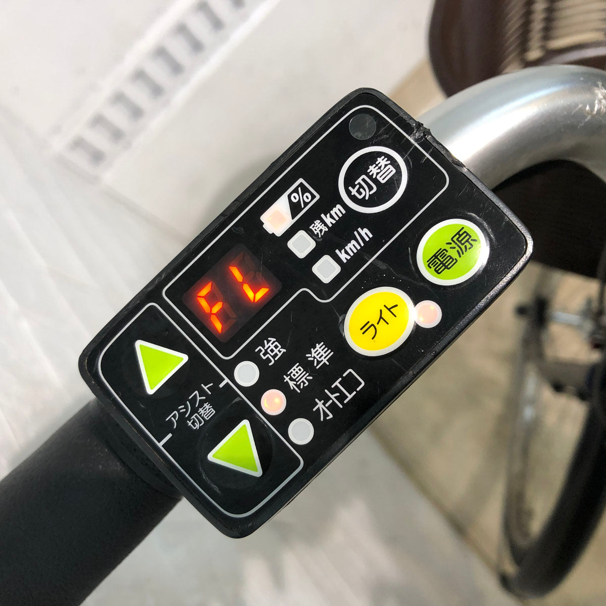 ヤマハ PAS ナチュラ L ブルー 26インチ YX132 【中古車】