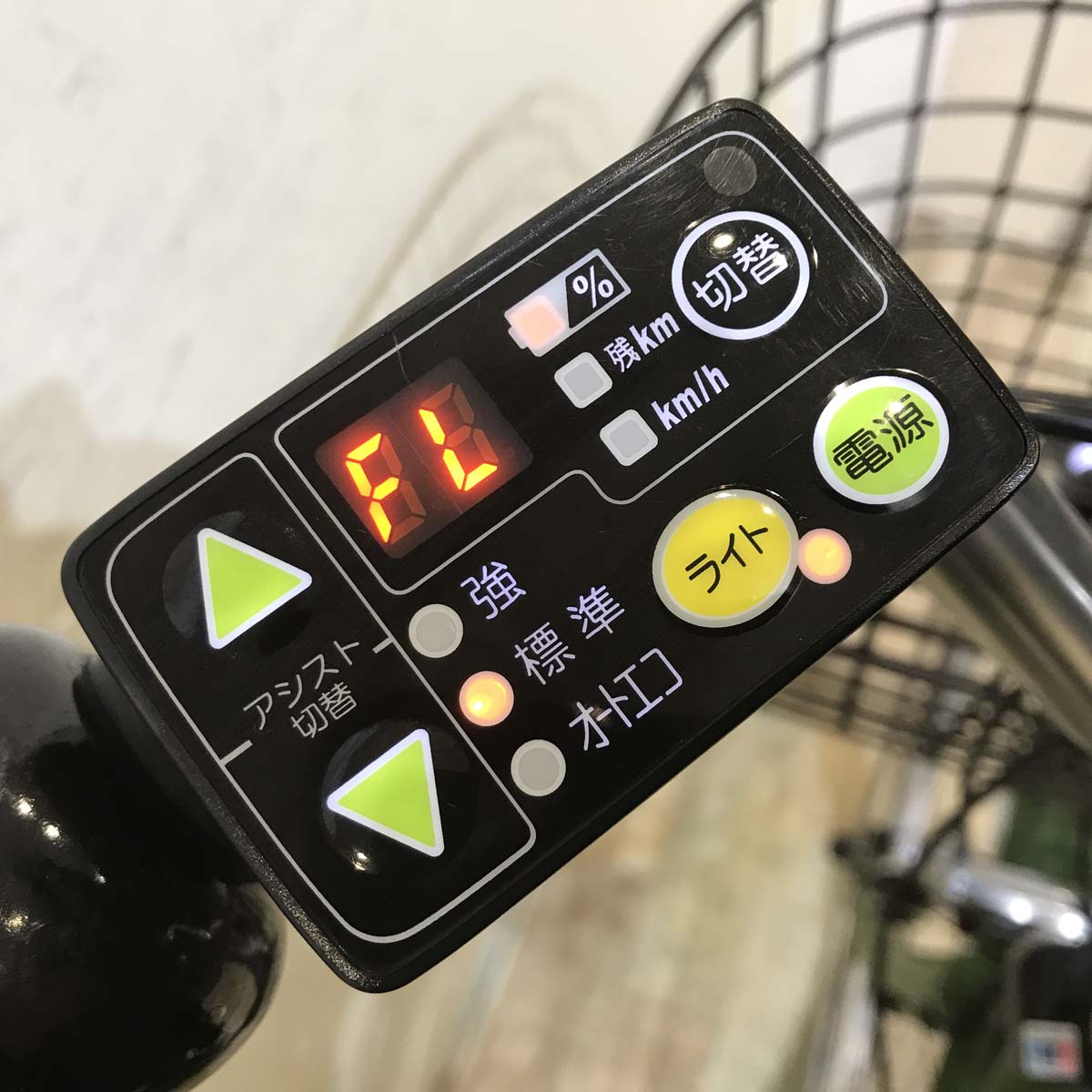 ブリヂストン アシスタ ファイン グリーン 26インチ KE057 【中古車】