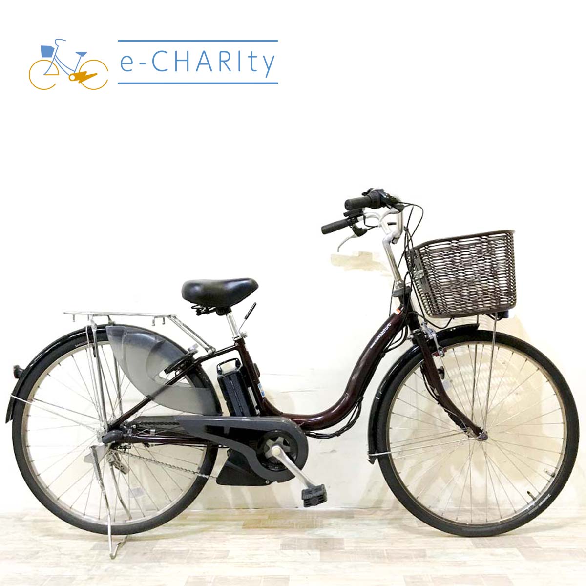 中古ヤマハPASナチュラ電動自転車が格安！通勤・通学に人気のPAS