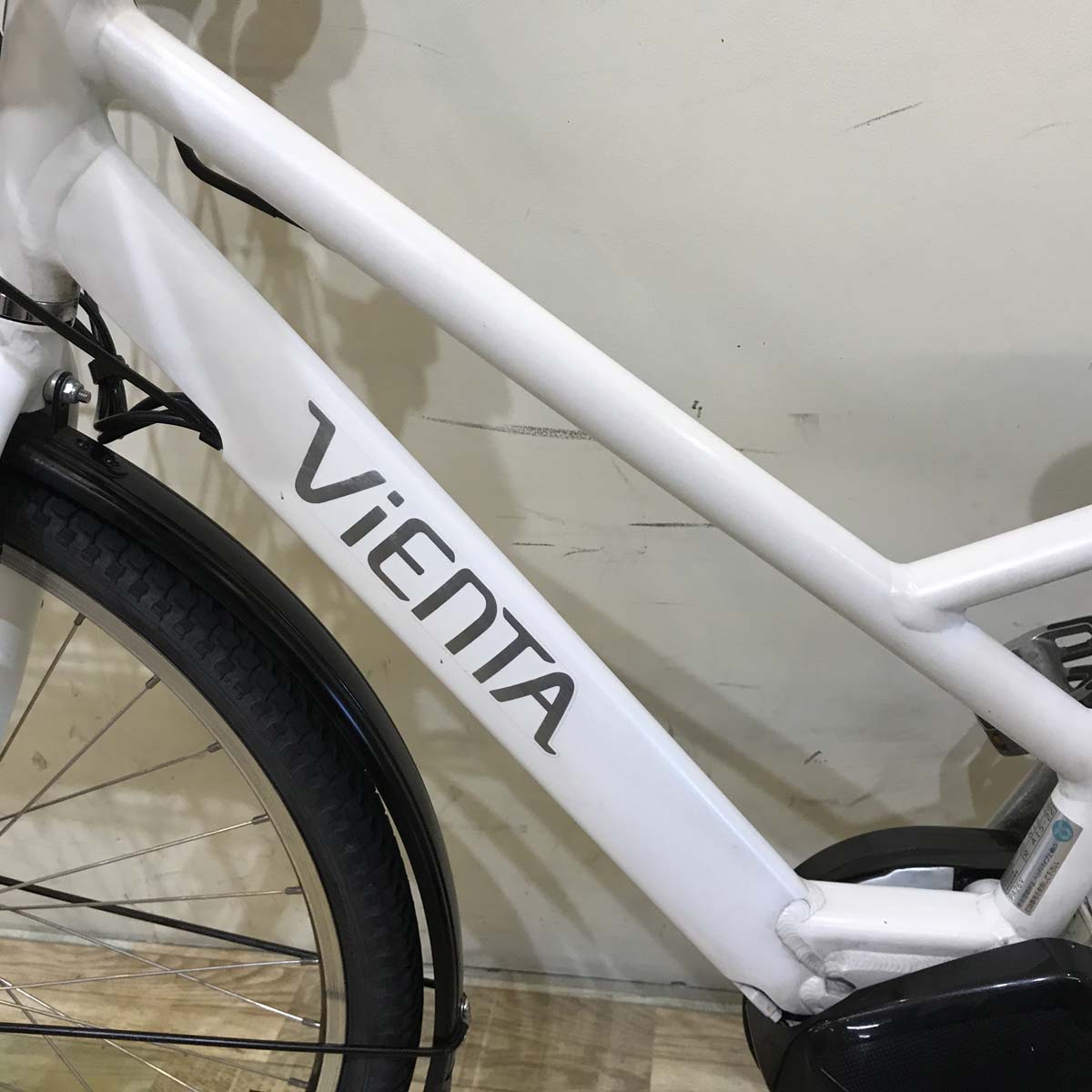 ヤマハ PAS VIENTA 5 パス ヴィエンタ 5 ホワイト 26インチ KZ051 【中古車】