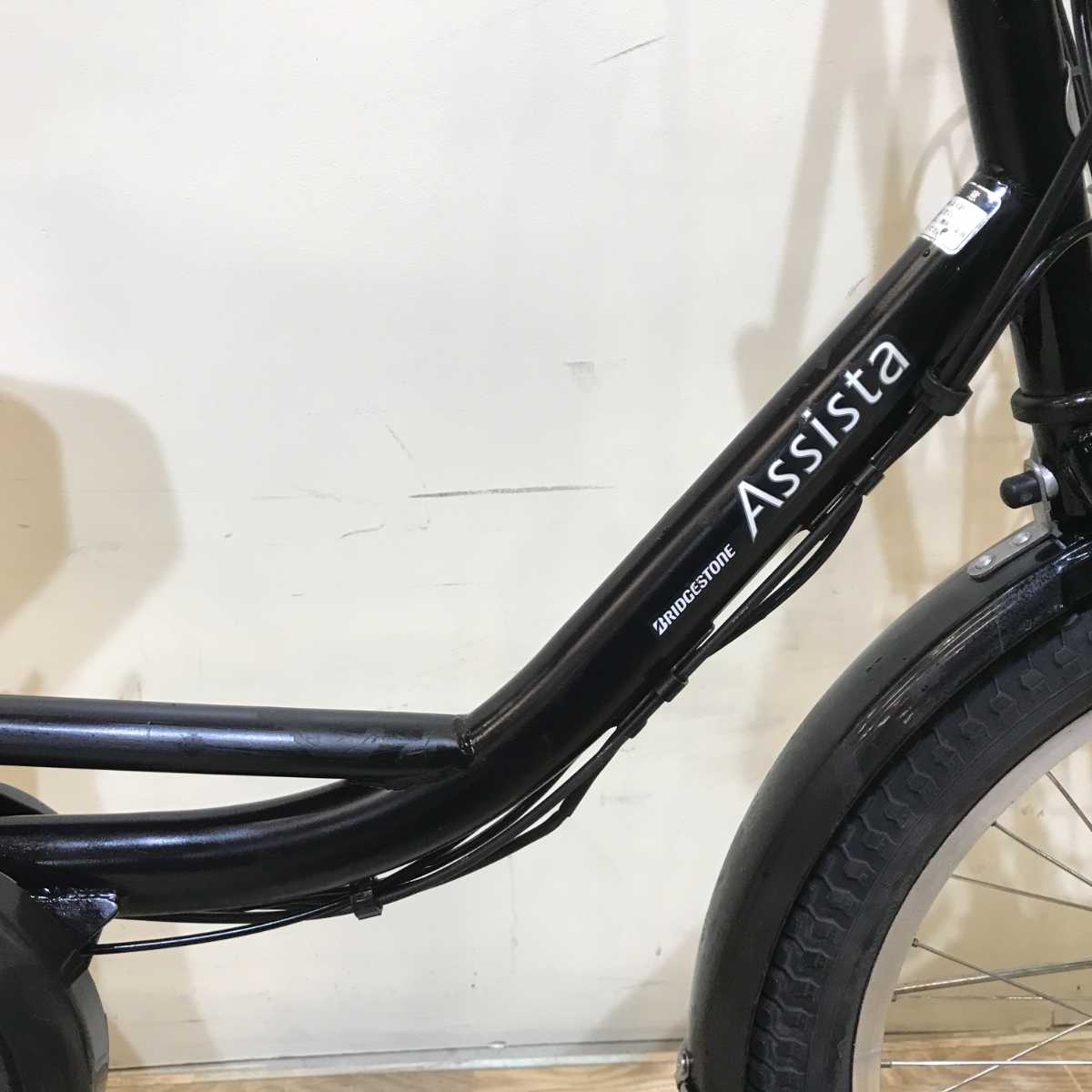ブリヂストン アシスタ ベーシック ミニ ブラック 前20×後18インチ KQ029 【中古車】