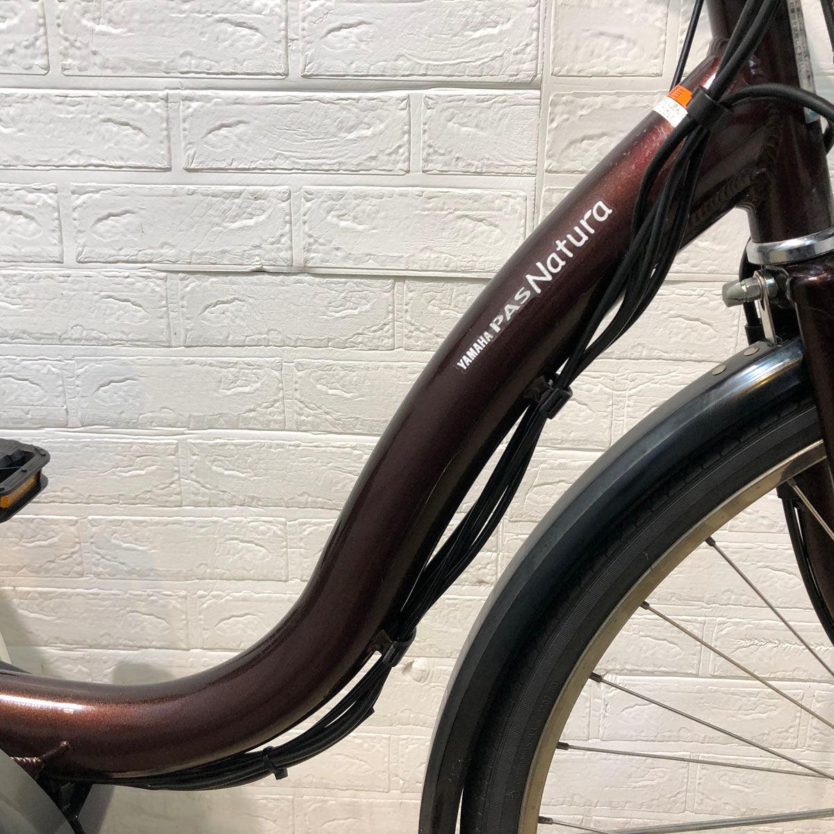 中古電動自転車 ヤマハ PAS ナチュラ M ブラウン 26インチ YX134 – e